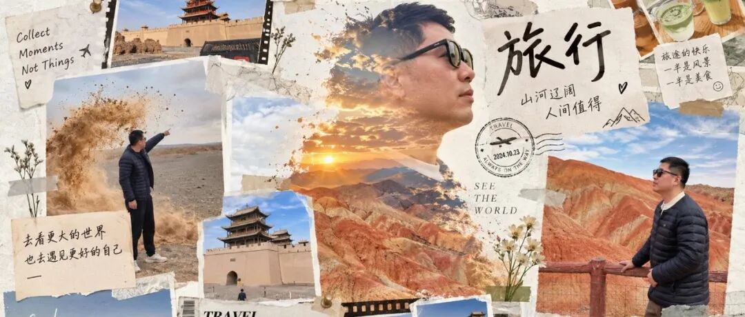 深度体验 Dots 11天,我终于懂了「Personal Agent」 配图 11