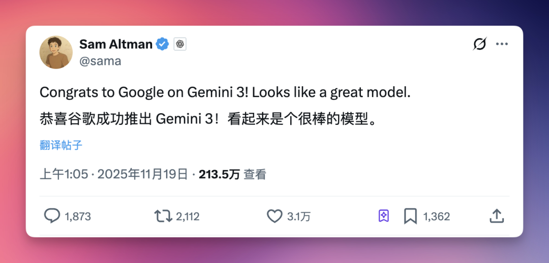 OpenAI CEO： Looks like...