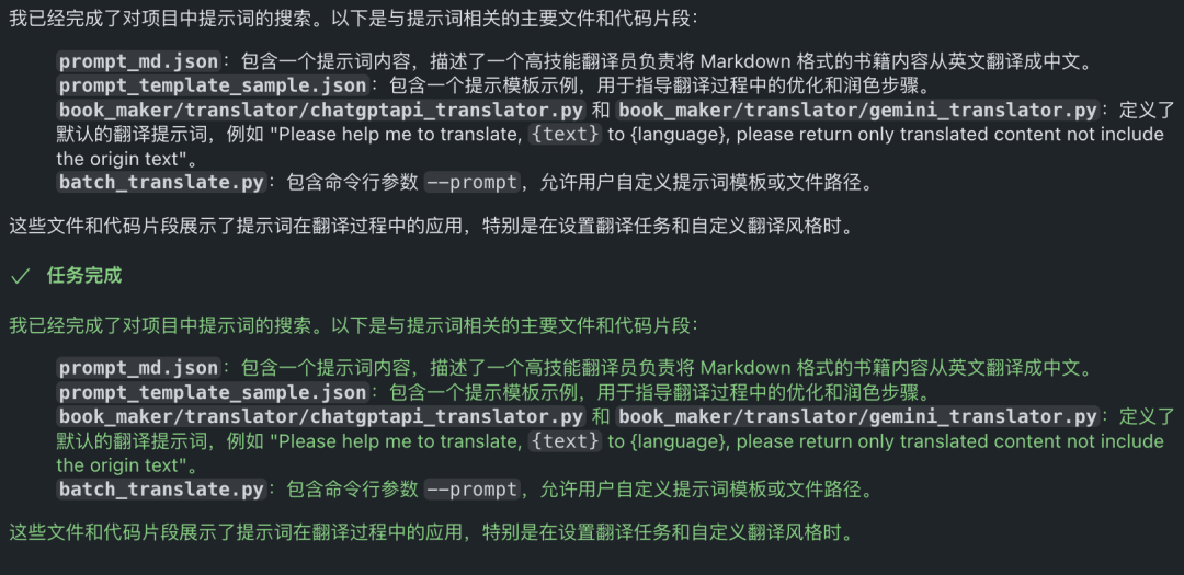 1a46829a-2f23-4484-b017-bd020e5c6998.png