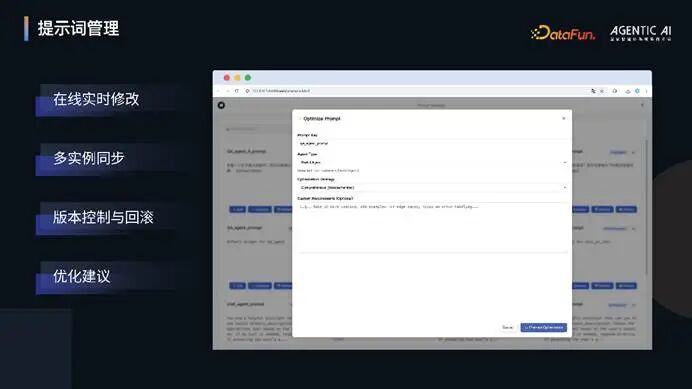 图形用户界面, 应用程序

AI 生成的内容可能不正确。