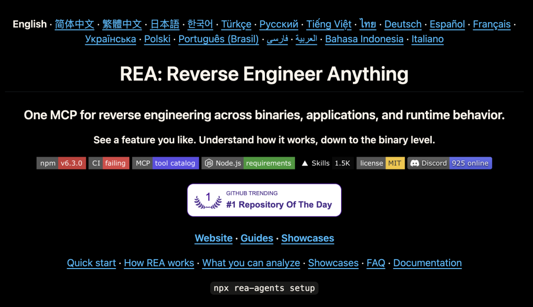 比Jev更爆火！逆向灭霸 REA 一天登顶GitHub 配图 7