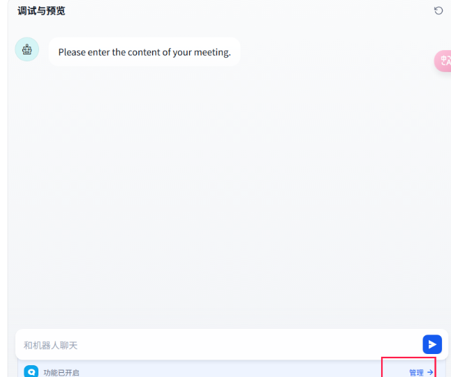 如何利用Dify实现问答系统的高效内容审查？含源码解析与实战优化指南