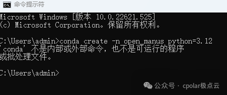 image-20250318152656707