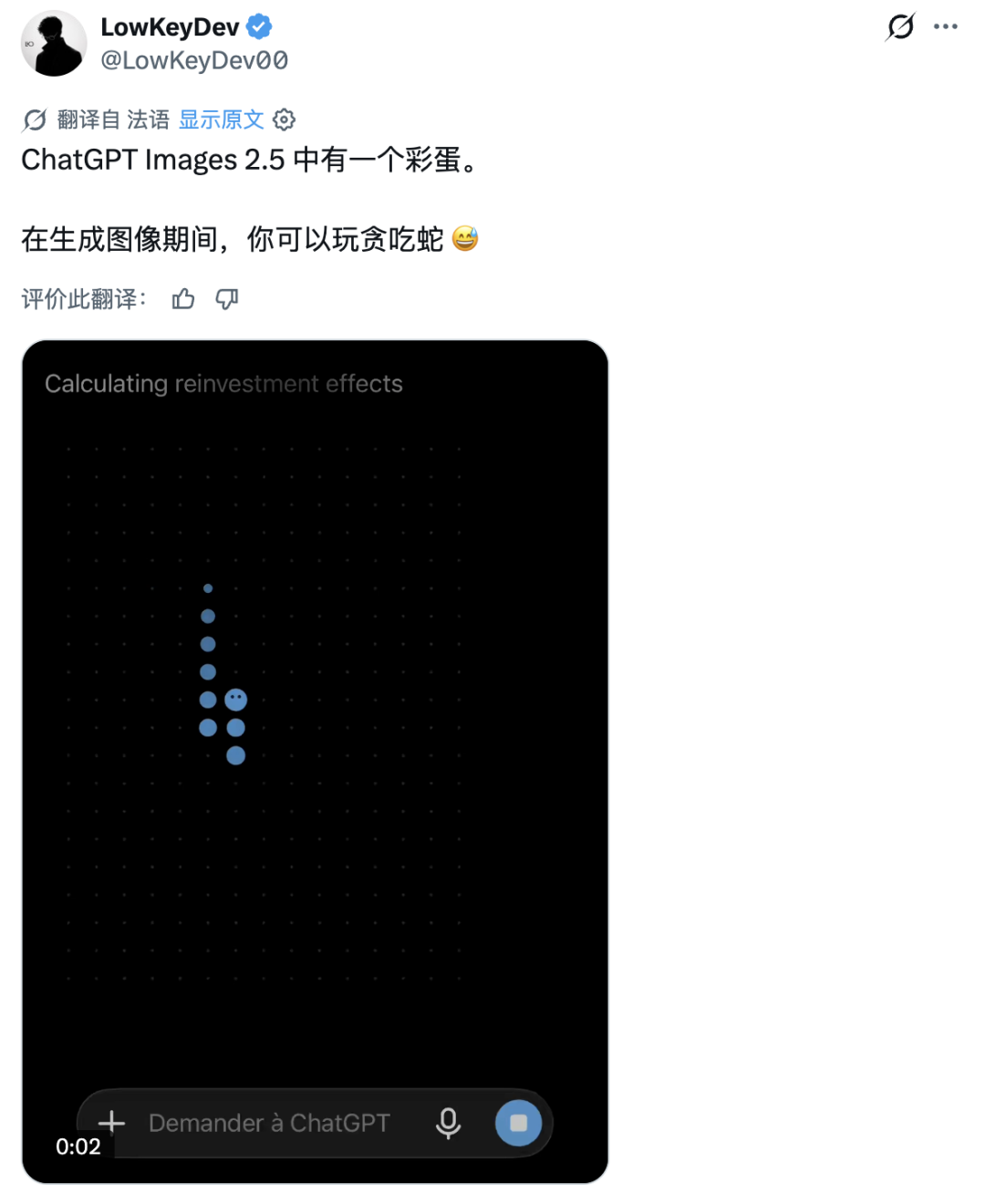 GPT Images 2.5 突发上线！网友的「灵魂画作」一个比一个离谱 配图 7