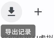 图片3