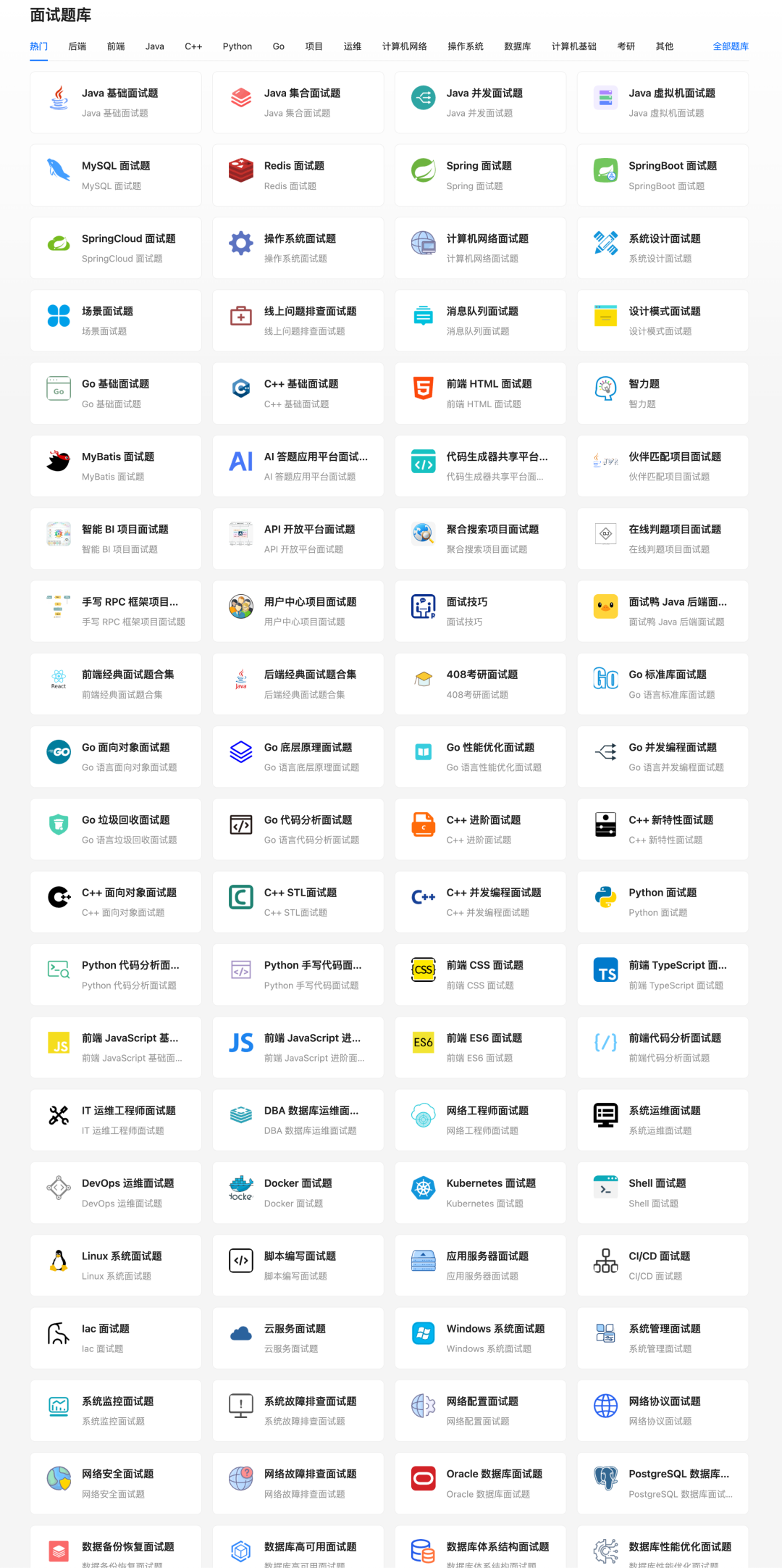 OpenAI 一口气四连更,我怎么好像看到了 Jev 的影子? 配图 8