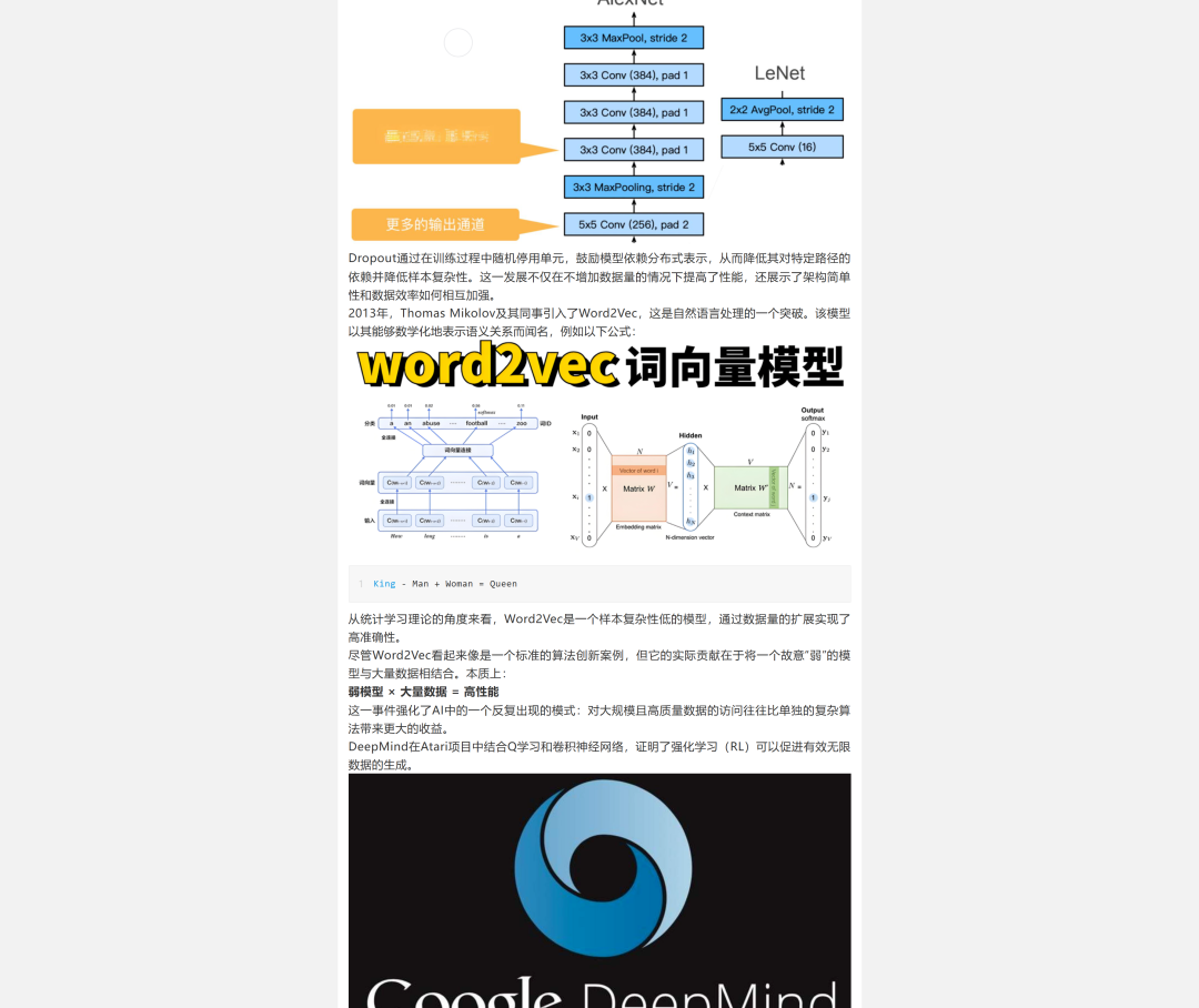 测试图片
