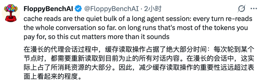 Haiku 5.5发布,Anthropic开始撒钱 配图 13