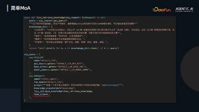 文本

AI 生成的内容可能不正确。