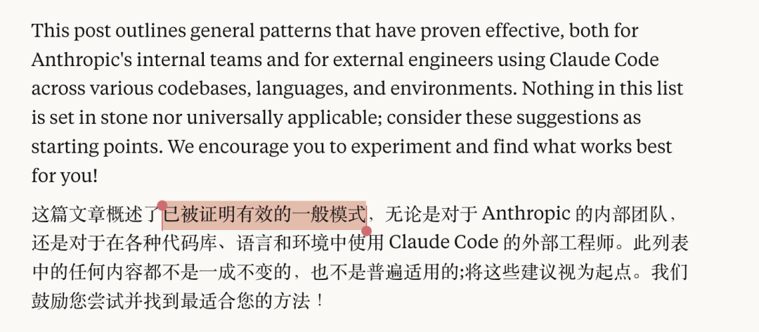 237c2059-4b28-455f-8c4c-6d149ee86be5.png