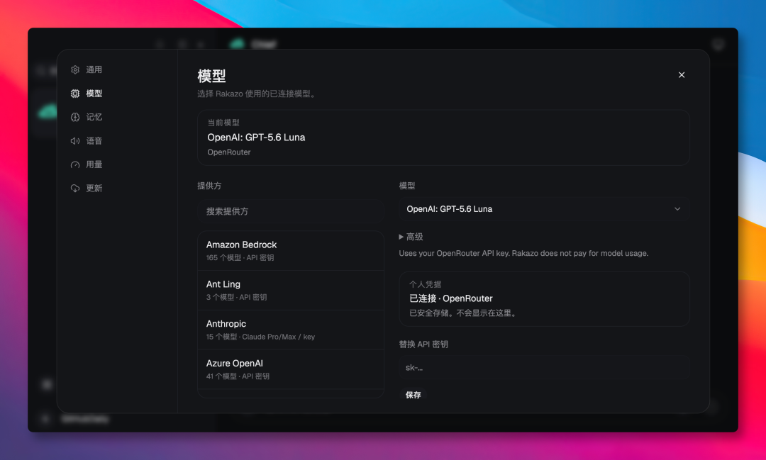 OpenAI 重磅发布 dots，我在 GitHub 找到了一个开源版 配图 6