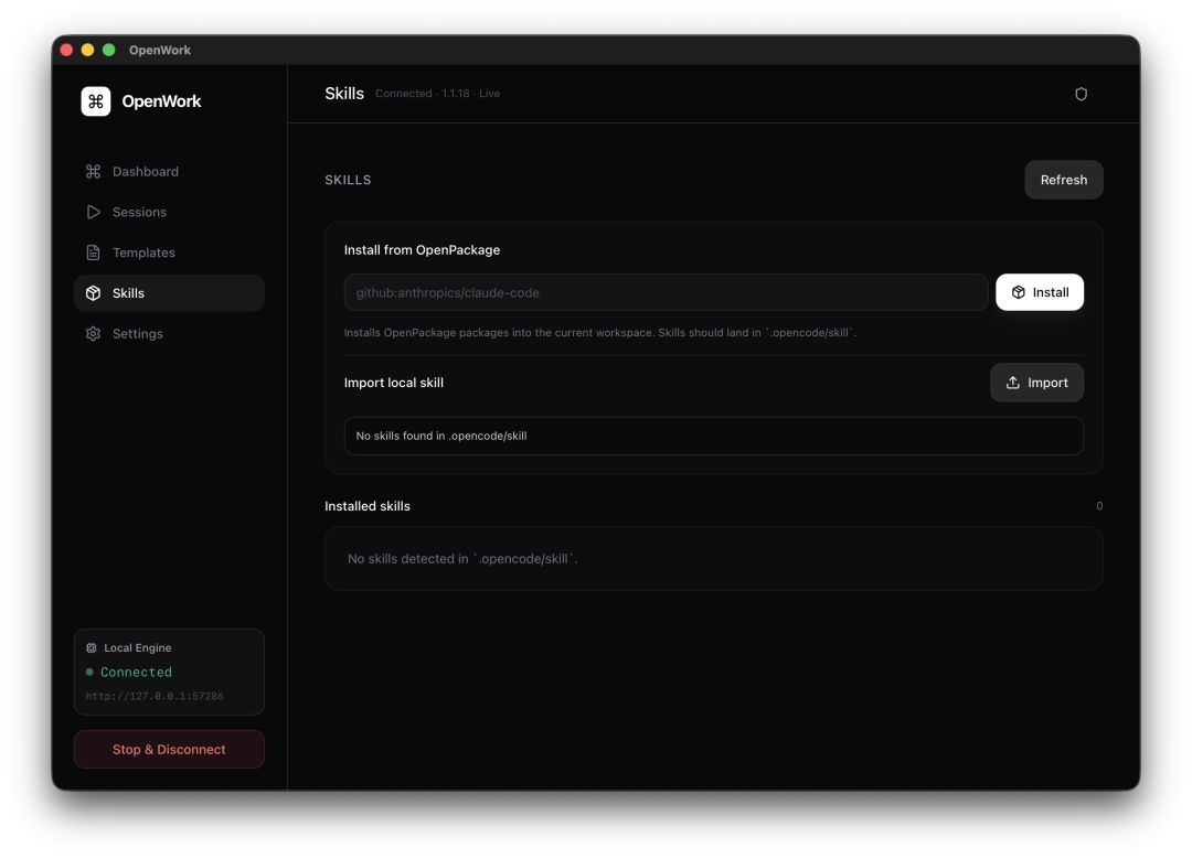 Skill Manager
