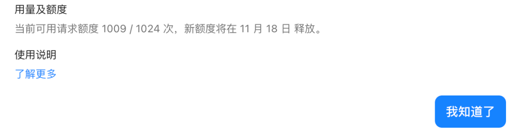 1ff22f7e-6293-4ee8-a807-48fb01432155.png