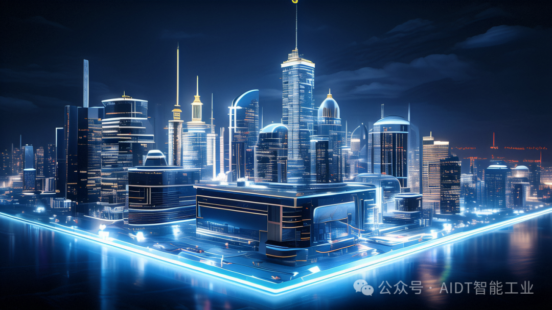 AI实践 || 行业大模型搭建指南