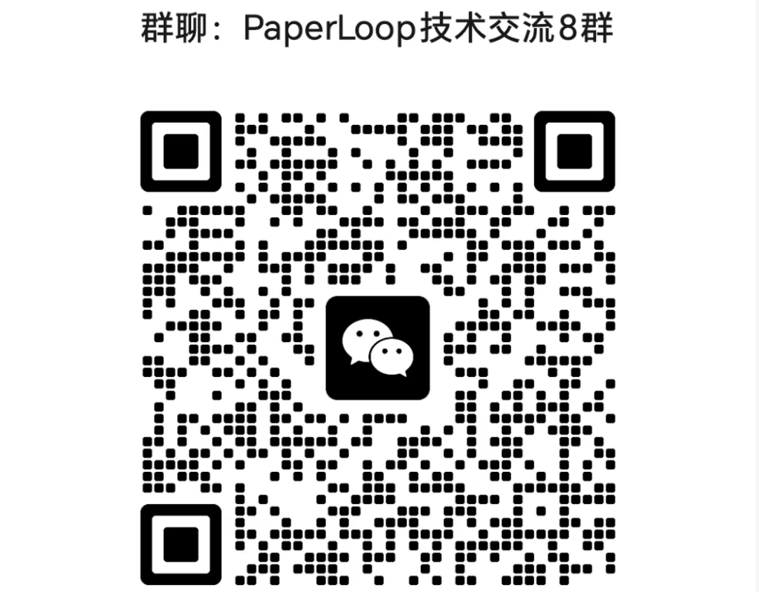 刚刚,GPT-6 Astra背后的Loop技术全被挖出来了 配图 4