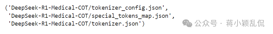 image-20250218105536427