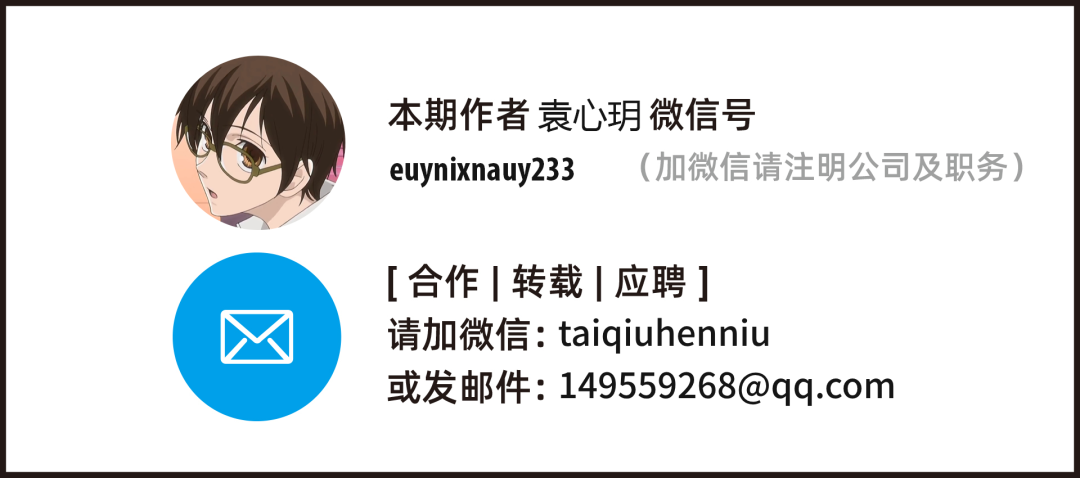 OpenAI把Codex“拆开卖了” 配图 16