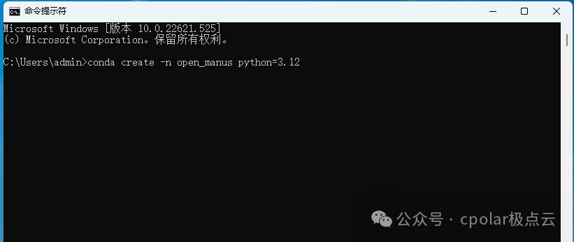 image-20250318151109037