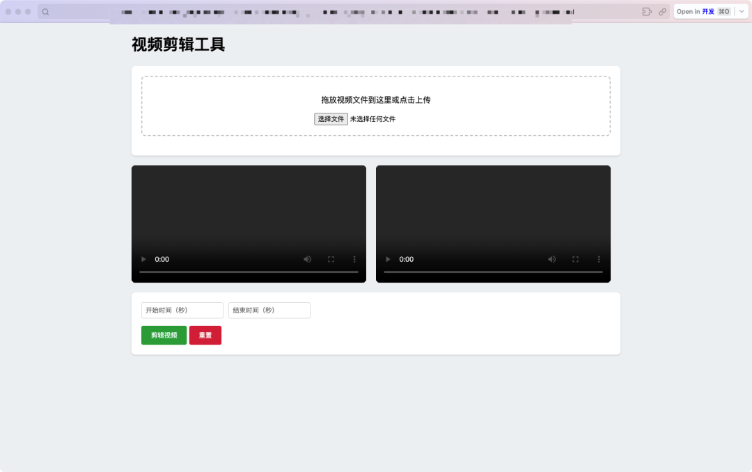 image-20250530091628491