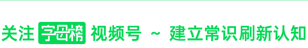 OpenAI把Codex“拆开卖了” 配图 10