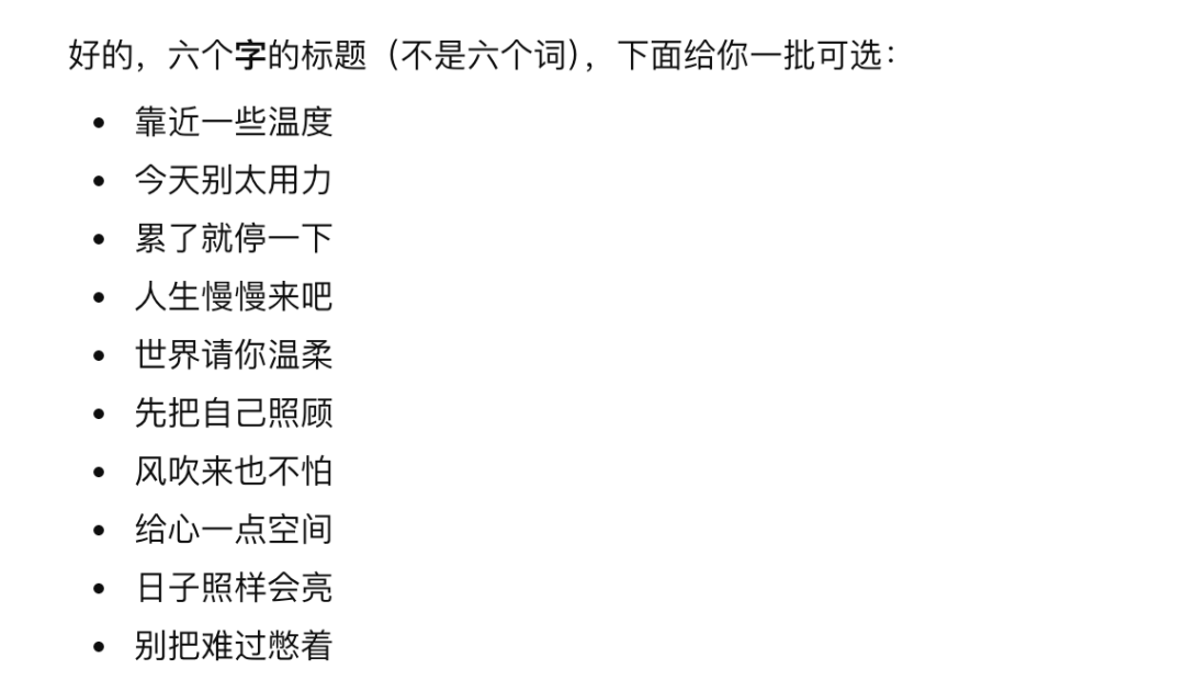c4b42718-5258-43ed-ab24-3f3a659fef9e.png
