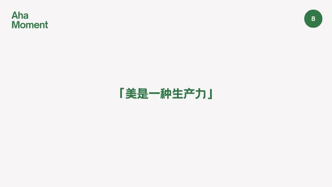loading