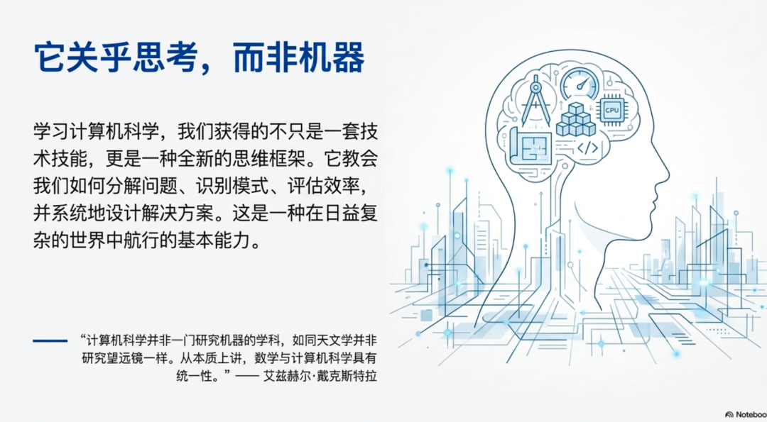 e9507442-4efd-4996-94e4-ff8741feef67.png