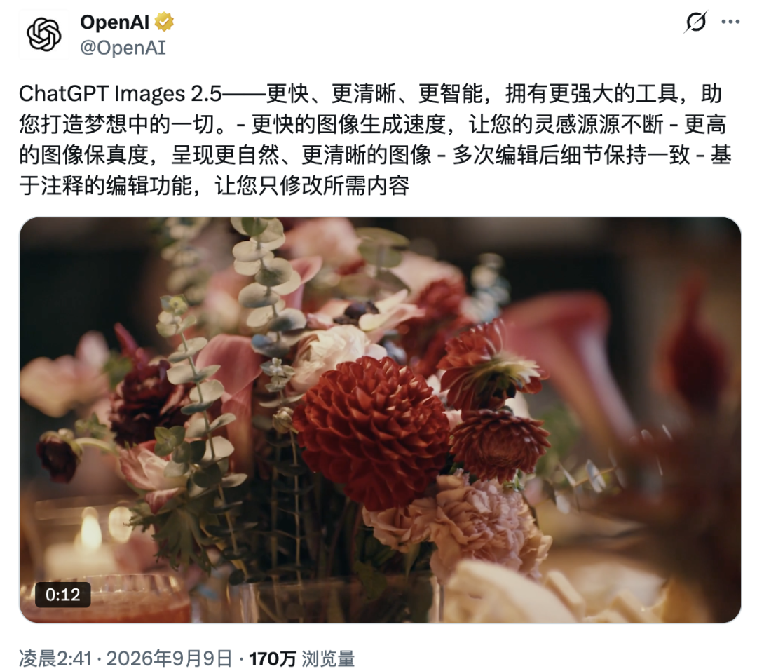 多模态模型