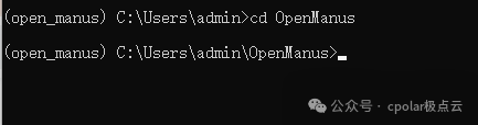 image-20250318162751922