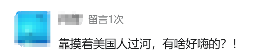 这才是DeepSeek的正确使用方式！你还在用GPT那套就废了，春节前最后预警 配图 5