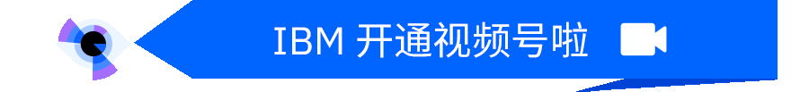 IBM 最新 CHRO 研究：AI 正让“批判性思维”成为人才优先事项的核心 配图 2
