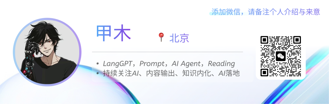 与我联系