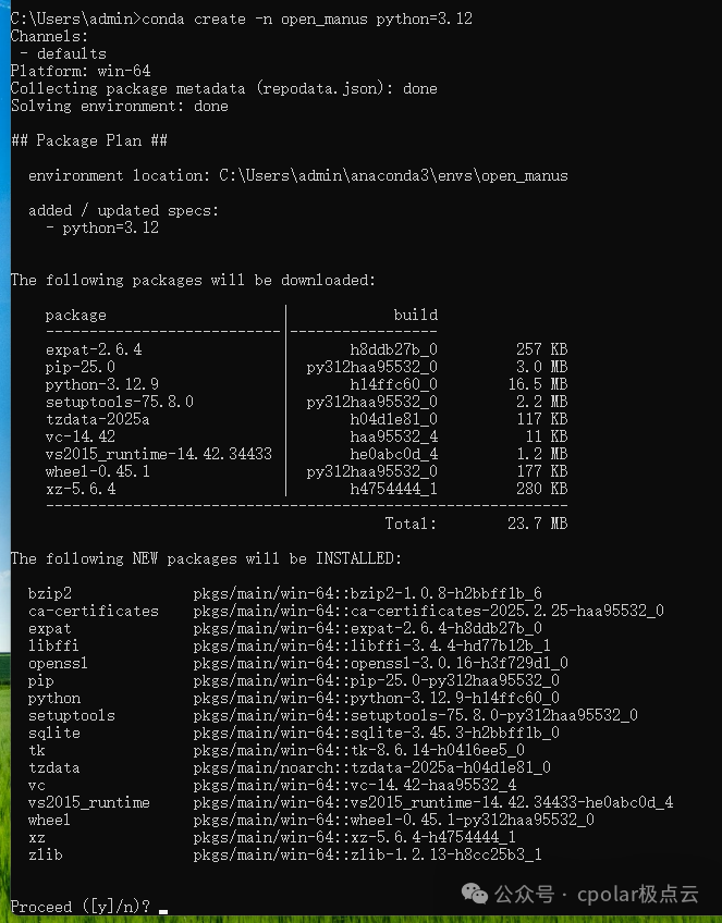 image-20250318155107953