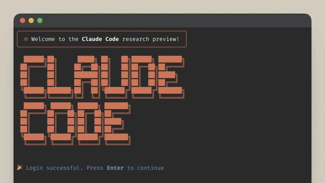 普通人Vibe coding 抄作业手册 一个 AI 研究员的 Claude Code 自救故事... 配图 5