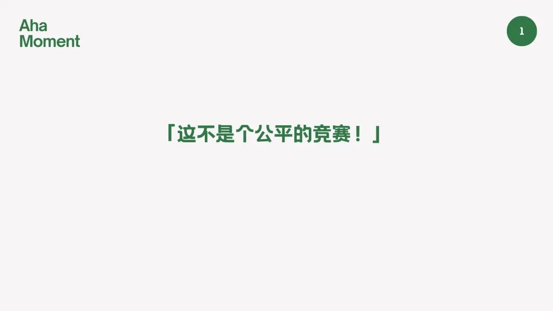 loading