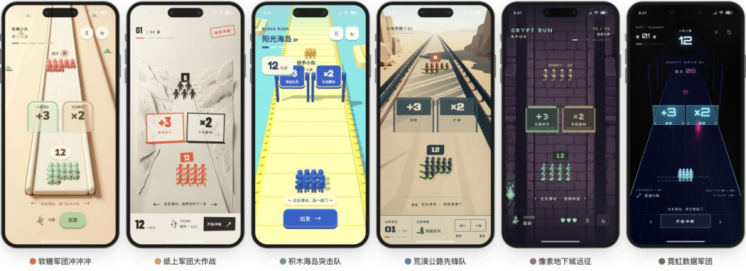 Personal Agent 走到岔路口:对话是起点,还是终点 | 前沿在线 配图 21