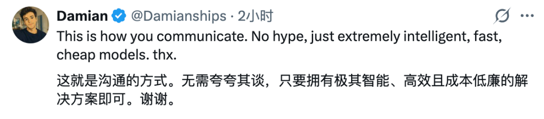 Haiku 5.5发布,Anthropic开始撒钱 配图 15