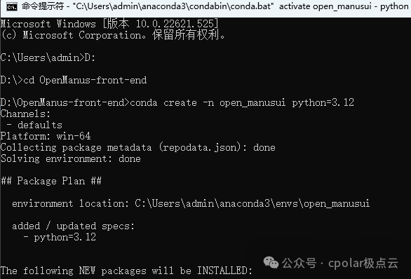 image-20250319133713392