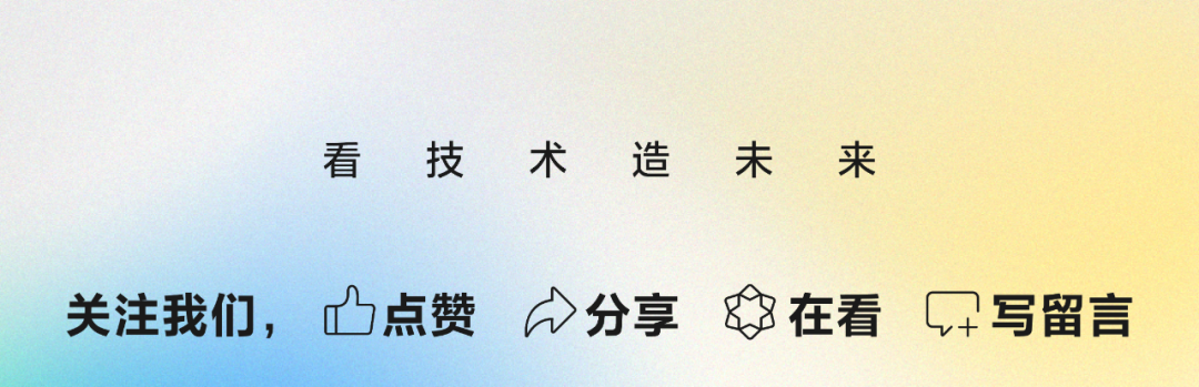 AI Coding的下一站，不是更会写代码，而是更懂团队 配图 10