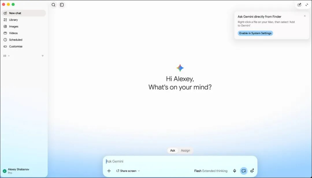 Google 打算将 Gemini 桌面版打造成超级应用 配图 3