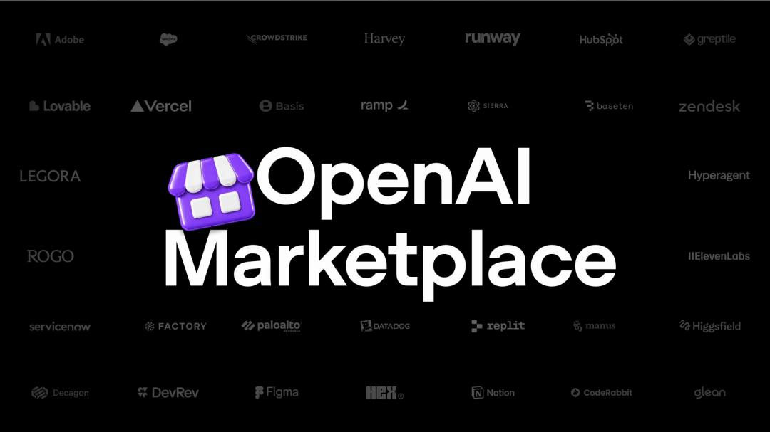 实录 OpenAI 年度发布会:25 项发布,逐一详解 配图 75
