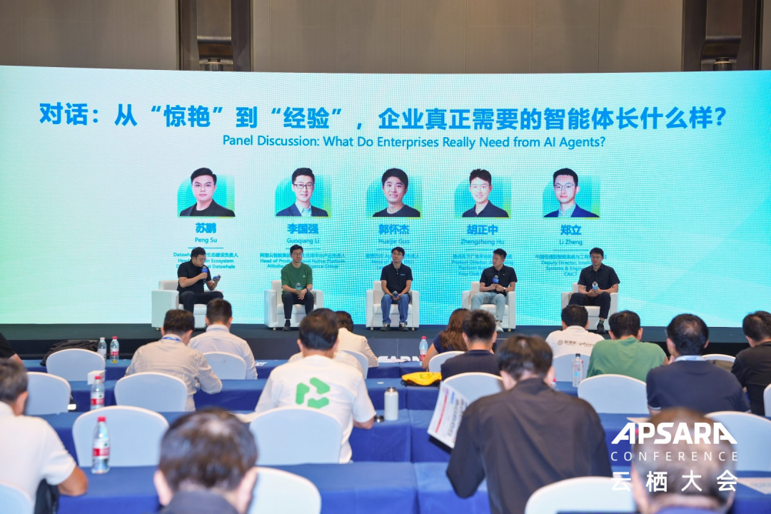 大语言模型