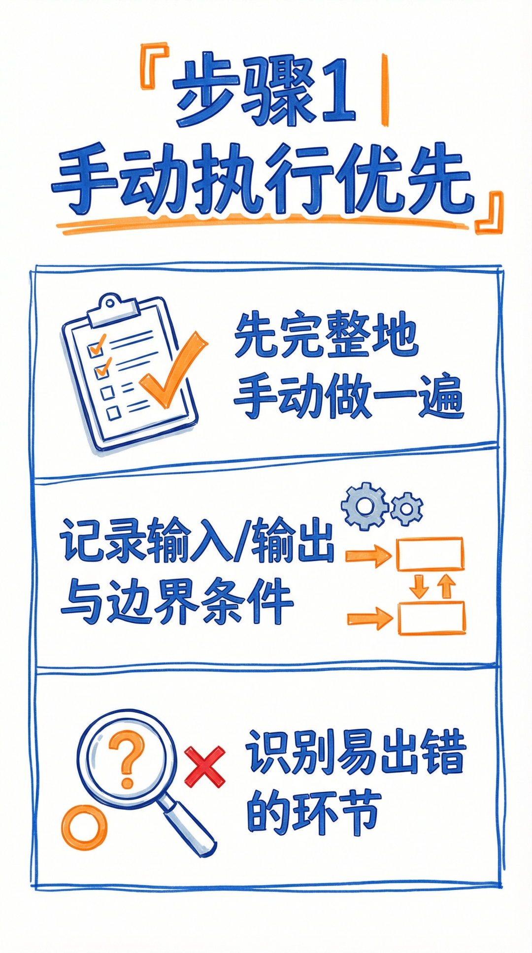8dae3beb-bb42-482b-b759-838978883ba8.png
