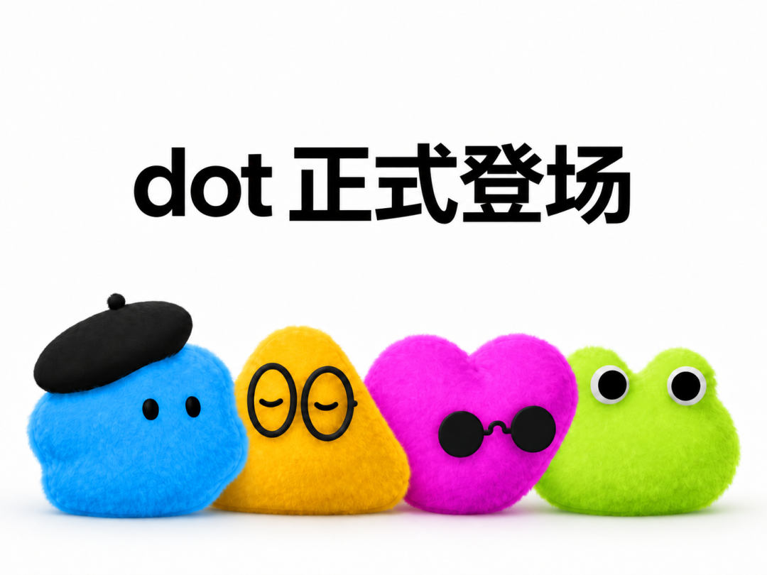 大语言模型
