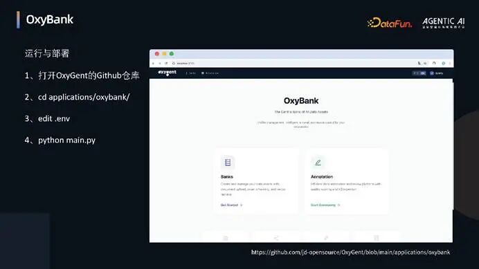 图形用户界面, 应用程序

AI 生成的内容可能不正确。