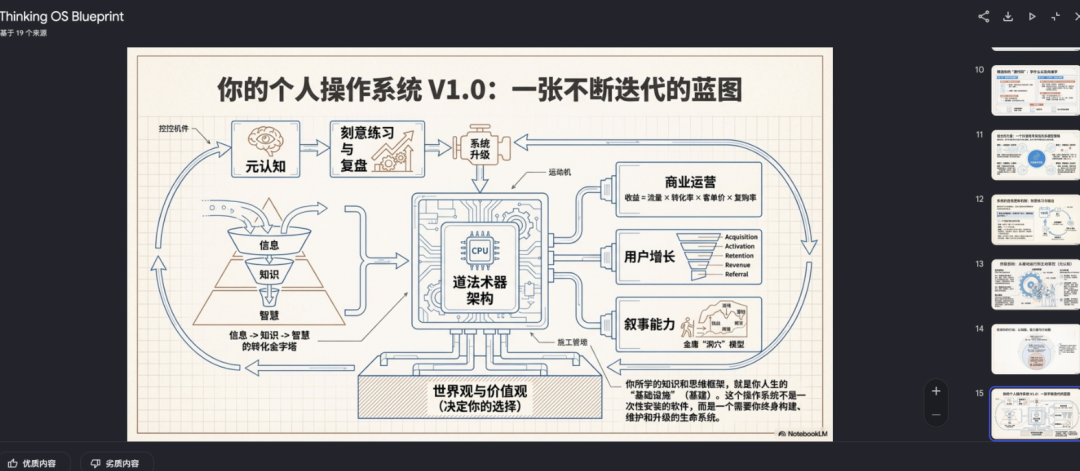 80f79876-0e8c-4df9-a04b-5e572f4a84b4.png