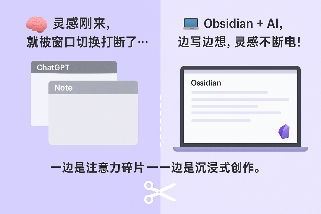 Pasted image 20250802161858.png