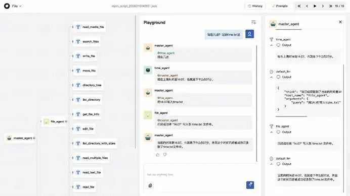 图形用户界面, 应用程序

AI 生成的内容可能不正确。