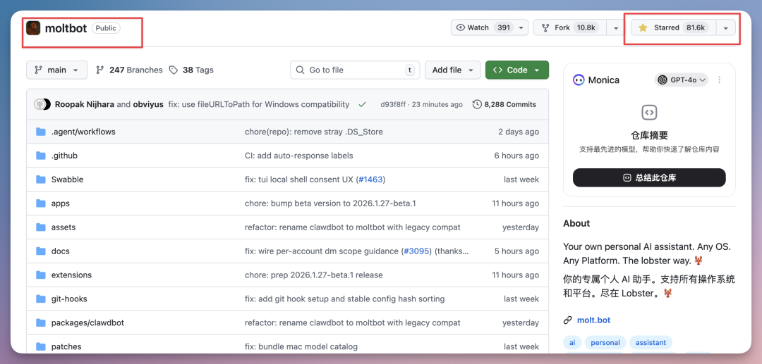 https://github.com/clawdbot/clawdbot