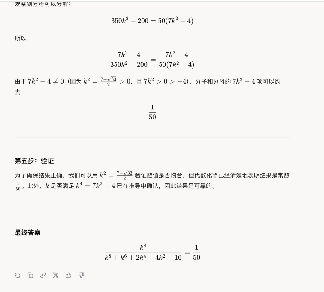 cd730b7e-2759-49b2-9f39-3c1a2d94be9f.png